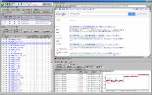 seo_rec